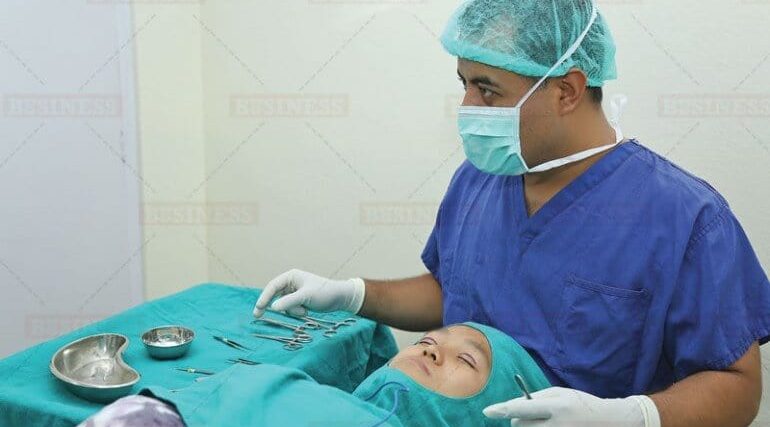 eyelid surgery in nepal